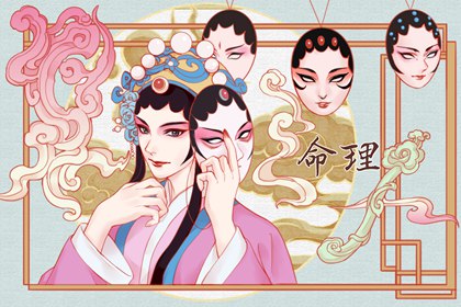 万年历农历查询|万年历黄道吉日吉时查|万年历网址