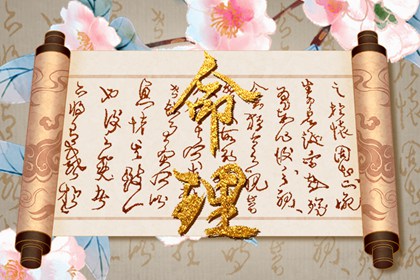 择吉老黄历_开业择吉日_择吉