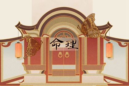 神巴巴黄历网|今天是什么日子老黄历查询|黄历吉日查询2026