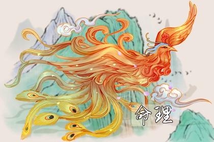 择吉老黄历皇历 搬家择吉日 择吉日查询