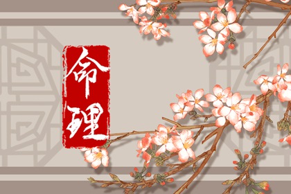 日历吉时|农历日历2026年|查看日历