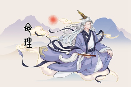 万年历黄道吉日 黄道吉日网 结婚黄道吉日