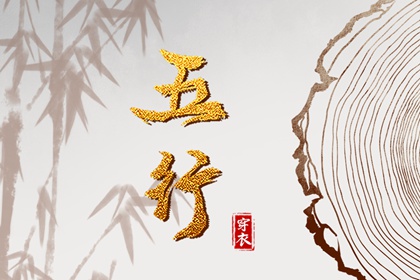农历日历 今天是农历 今天农历是什么日子