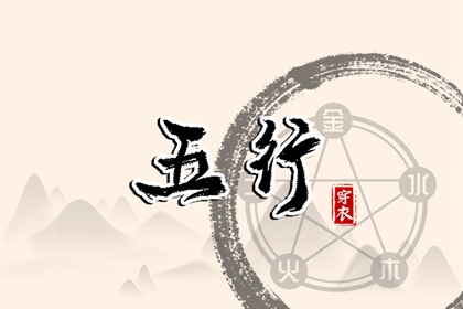 万年历 黄道吉日,日历万年历,万年历黄历日历