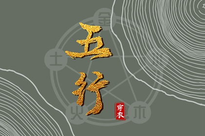 万年历老黄历|万年历查询表|黄道吉日老黄历万年历查询