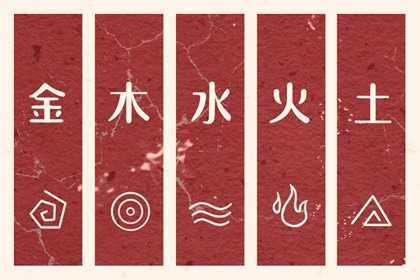 择吉老皇历 择吉皇历 老皇历万年历