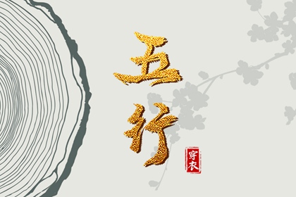 黄历万年历2026,1518万年历,万年历黄道吉日吉时查