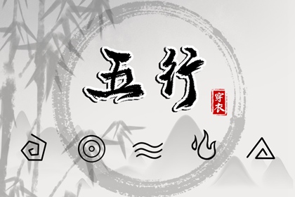 择吉老黄历 择吉皇历 择吉日网