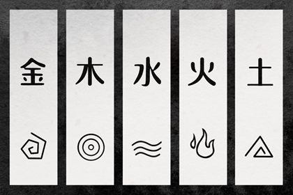 择吉老黄历_择吉老黄历皇历_择吉