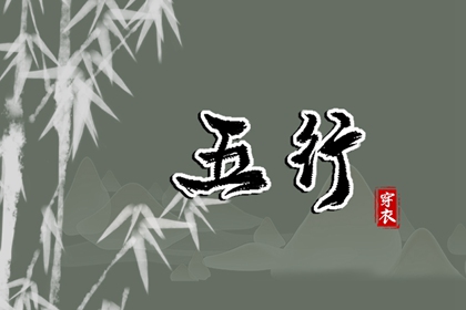 老黄历万年历 2026万年历日历 万年历2026年日历表